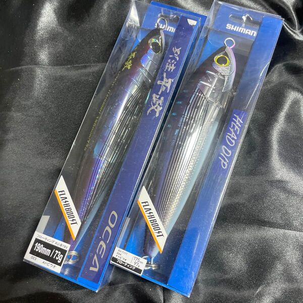 オシア 別注平政 190F フラッシュブースト XU-B19V 003 Aトビウオ ヘッドディップ175