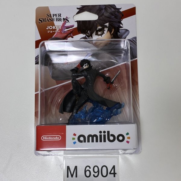 2025年最新】Yahoo!オークション -スマブラ amiiboの中古品 2025年最新】Yahoo!オークション -スマブラ amiiboの中古品