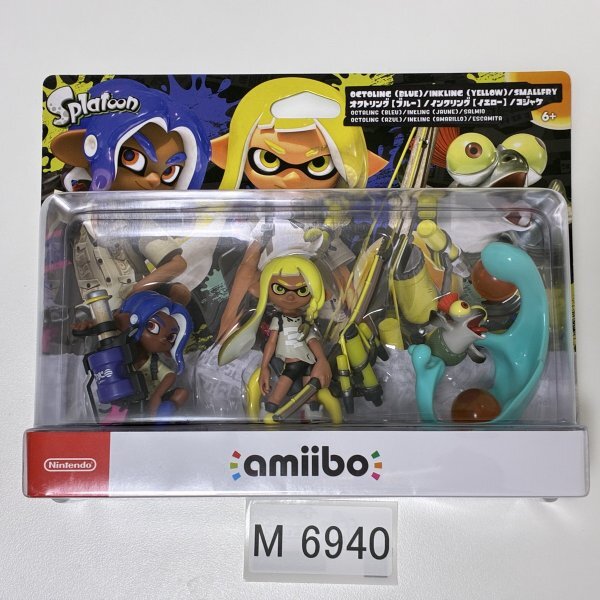 2025年最新】Yahoo!オークション -amiibo トリプルセット スプラ 2025年最新】Yahoo!オークション -amiibo トリプルセット スプラ