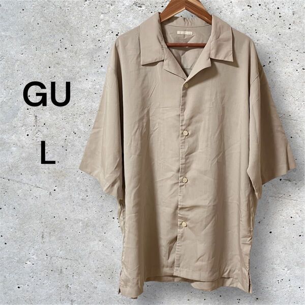 GU オープンカラーシャツ ベージュ Lサイズ