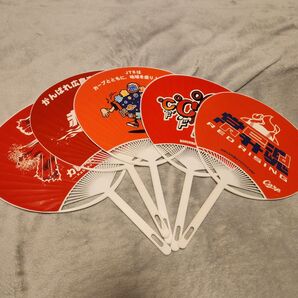 カープ うちわ 懐かしい 5点セット
