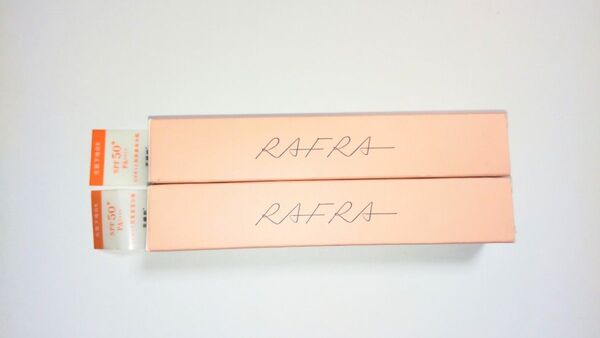 RAFRA ラフラ UVエッセンス 30g×2本 新品 日焼け止め化粧下地