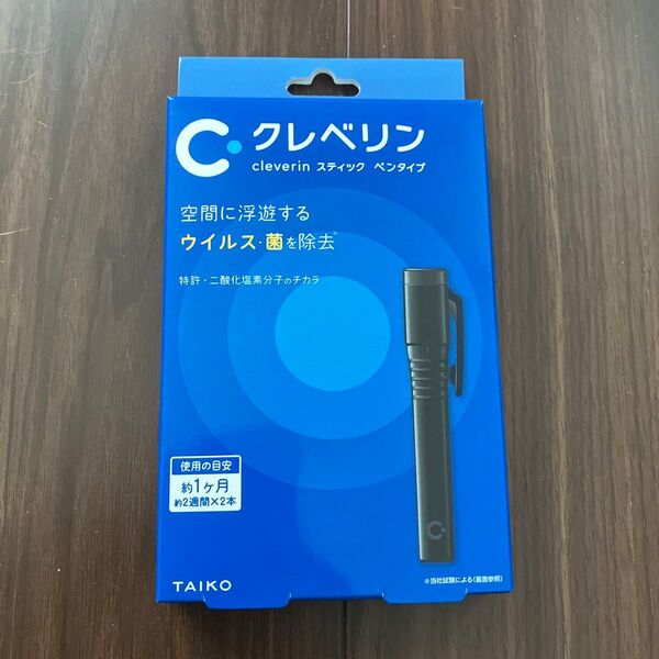 スティック クレベリン 大幸薬品 ブラック 空間 ウィルス 除去