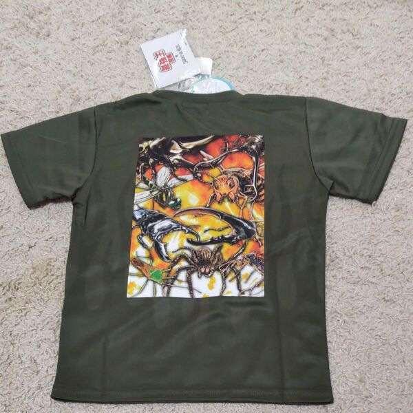 【タグ付き新品】最強王図鑑×SHOO・LA・RUE ファイヤーメッシュ 半袖Tシャツ 110