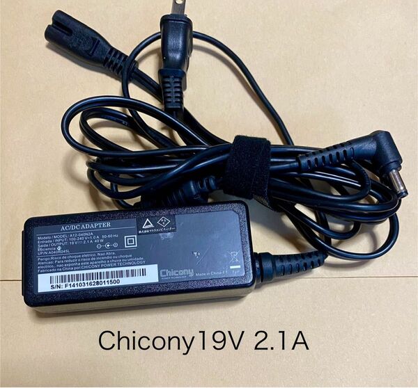 ☆送料込☆中古純正ChiconyマウスPC用ACアダプター19V 2.1A