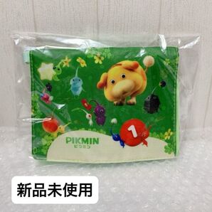 【新品未使用】ピクミン ショルダー付きマルチポシェット 1個 ポーチ