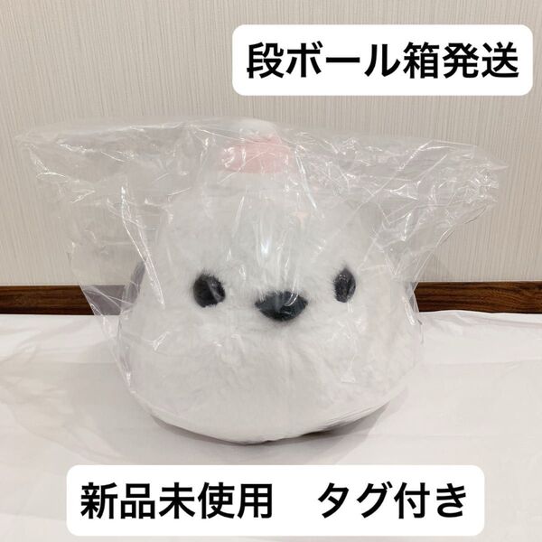 【新品未使用】ふくふくシマエナガ冬支度JB ぬいぐるみ ブルーシマちゃん 1個 ふわふわ プライズ
