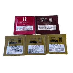 OZIO オージオ ビューティーオープナー サンプルセット 5個セット