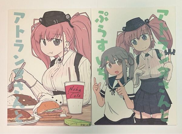 【同人誌9冊セット】艦隊これくしょん、サークル?'s・サークルぴがふぇった・複数人合同誌
