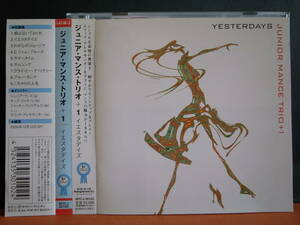 CD　ジュニア、マンス、トリオ＋１/イエスタデイズ　JUNIOR MANCE TRIO+1/YESTERDAYS