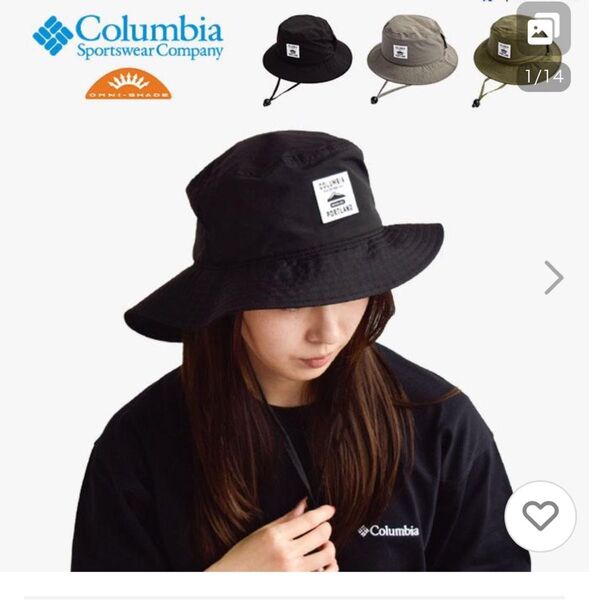 コロンビア ハット