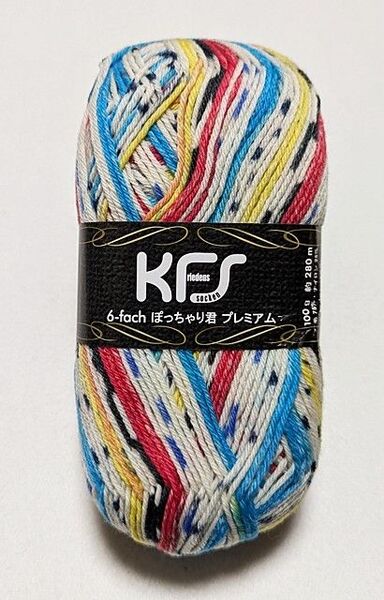 ☆オパール毛糸☆ぽっちゃり君「インスピレーション」(6本撚り)