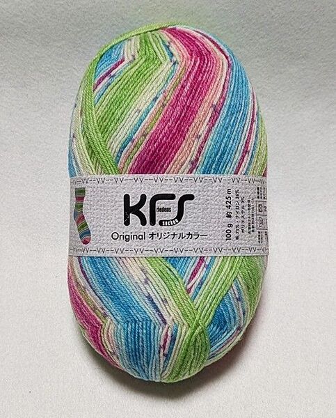 ☆オパール毛糸☆KFSオリジナル「シロップ」