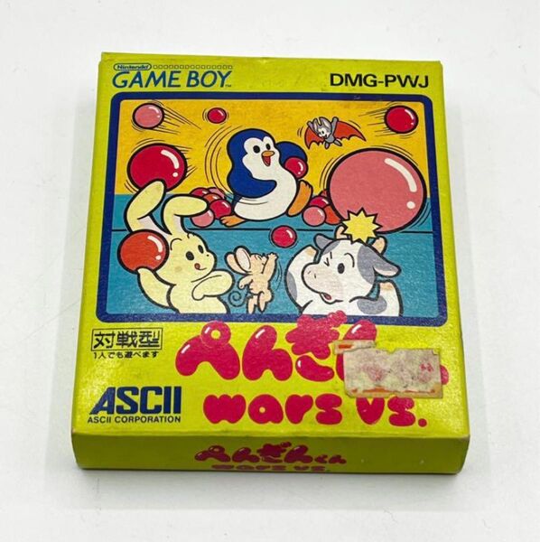 ペンギンくんWARS ゲームボーイ専用カートリッジ GB