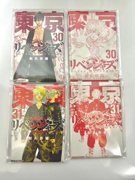 東リベ 新体験展 コミック缶バッジ