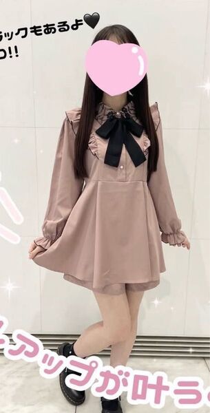 アベイル マジョレッティ セットアップ ブラック 黒