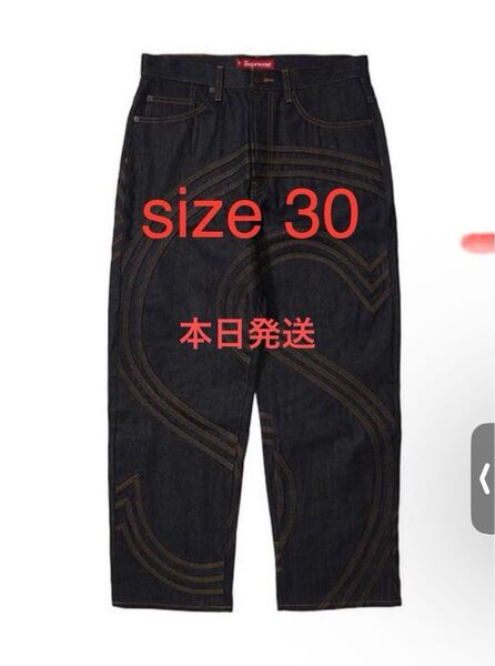 Supreme S Logo Rigid Baggy Jean "Rigid Indigo"