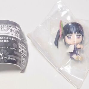 【OFFクーポン推奨】 鬼滅の刃 栗花落カナヲ ハグコット ケーブルアクセサリー カナオ