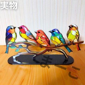 インテリア雑貨 置物 おしゃれ 小物 可愛い 小鳥 ステンドグラス風 綺麗 アクリル板 ハチドリ風 ハチ鳥 カラフル 5羽