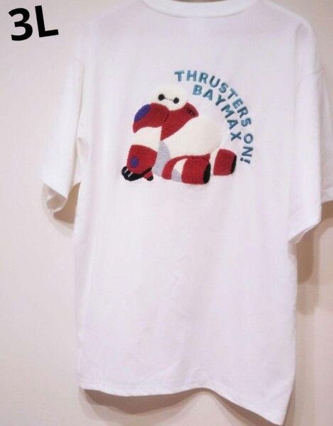 ディズニー ベイマックス バックプリント サガラ 刺繍 Tシャツ