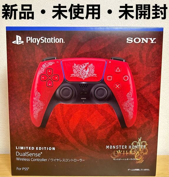 【純正品】DualSense ワイヤレスコントローラー "モンスターハンターワイルズ" リミテッドエディション