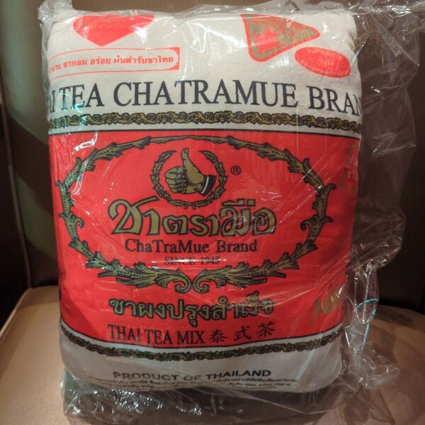 海外限定 タイ チャトラムー クッション ブランケット付き ChaTraMue