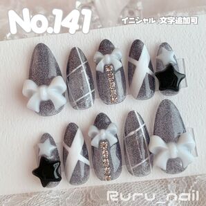 【現品セール中】ネイルチップ ブラック フラッシュ量産型地雷韓国ワンホンイニシャル推しキラキラ