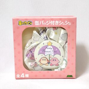 星のカービィ 缶バッジ付きシュシュ パラソル 未開封 ワドルディ