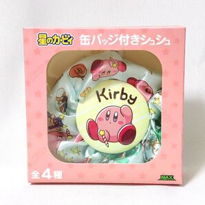 星のカービィ 缶バッジ付きシュシュ らくがき 未開封