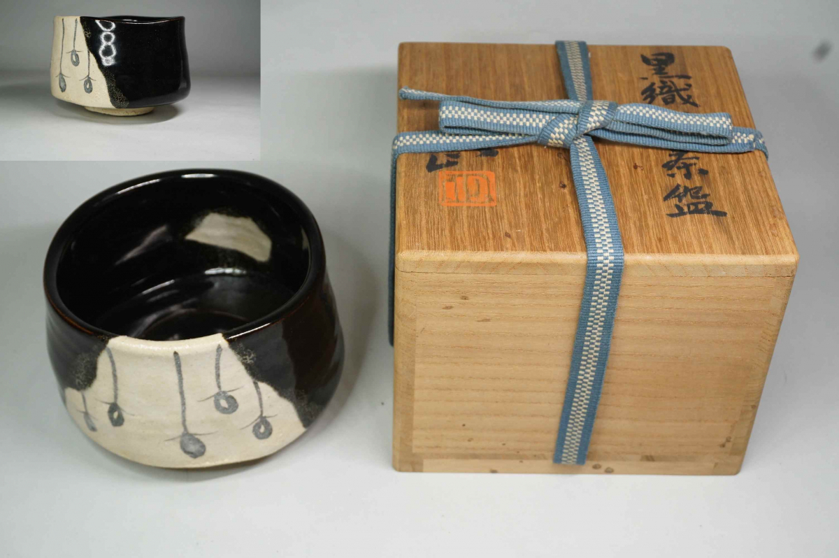 2025年最新】Yahoo!オークション -織部黒茶碗(織部)の中古品 2025年最新】Yahoo!オークション -織部黒茶碗(織部)の中古品