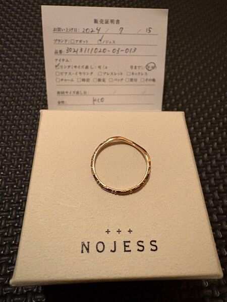 【未使用】NOJESS K10 Plus Ring 11号 箱・保証書付