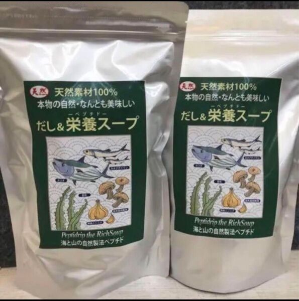 千年前の食品舎 だし&栄養スープ 500g × 2袋セット