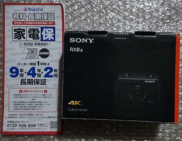 展示品 SONY デジタルカメラ DSC-RX0M2 メーカー保証/延長保証書付き RX0Ⅱ 1.0型センサー サイバーショット