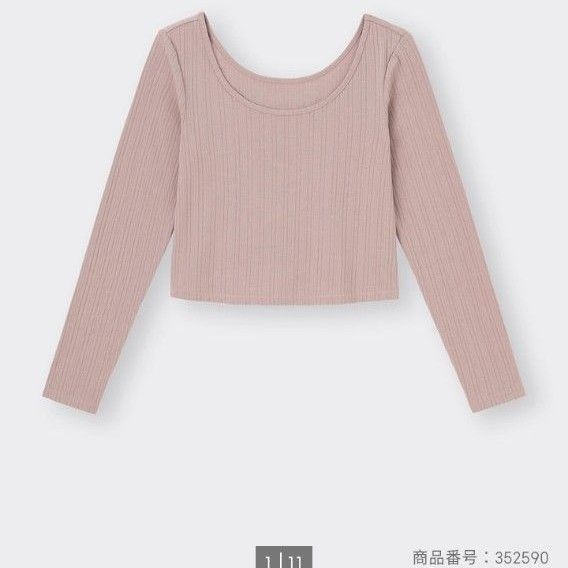 コットンブレンドリブクロップドワイドネックT(長袖)(ドライ)