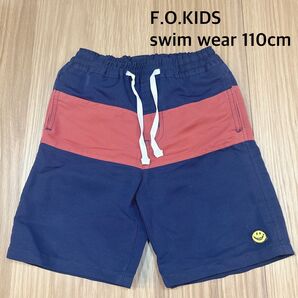 F.O.KIDS*水着パンツ*110cm