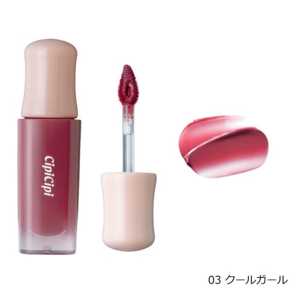 【シピシピ デューイフィルムティント】クールガール