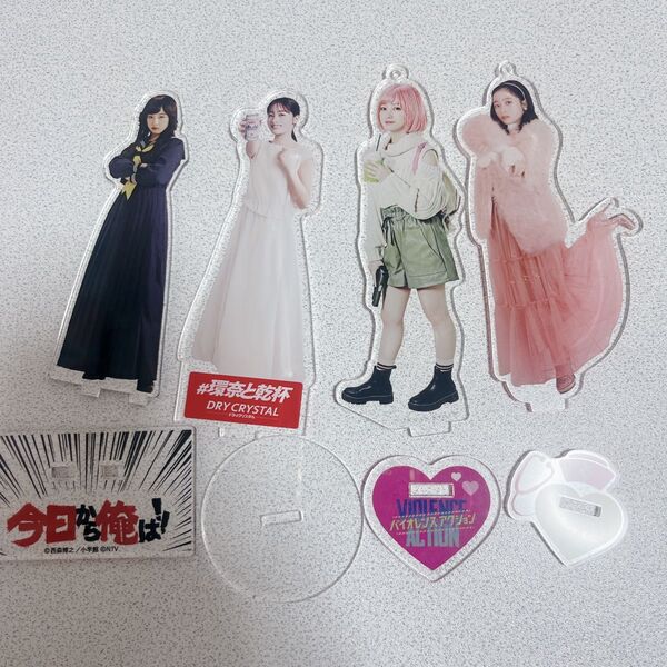 橋本環奈 アクスタ セット