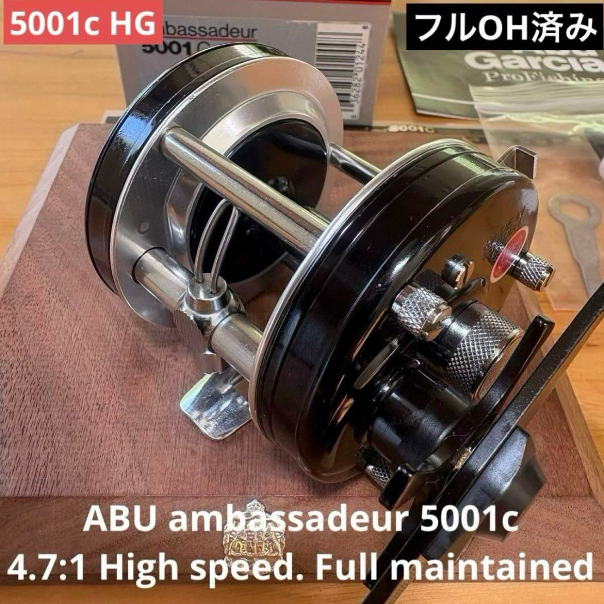 期間限定出品 必見 極上個体 72年 アンバサダー 5001C 完全整備 期間限定出品 必見 極上個体 72年 アンバサダー 5001C 完全整備