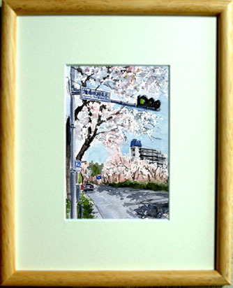 Nr. 7235 Blumen blühen, wenn der Frühling kommt / Chihiro Tanaka (Vier Jahreszeiten-Aquarell) / Kommt mit einem Geschenk, Malerei, Aquarell, Natur, Landschaftsmalerei