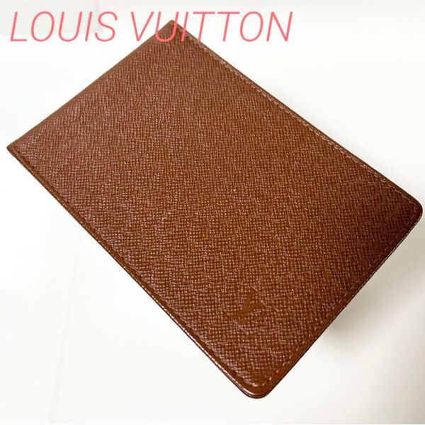 美品 LOUIS VUITTON ルイヴィトン タイガ カードケース