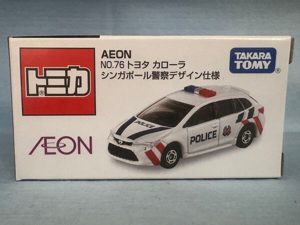 NO.76 トヨタ カローラ シンガポール警察 デザイン仕様 AEONオリジナル