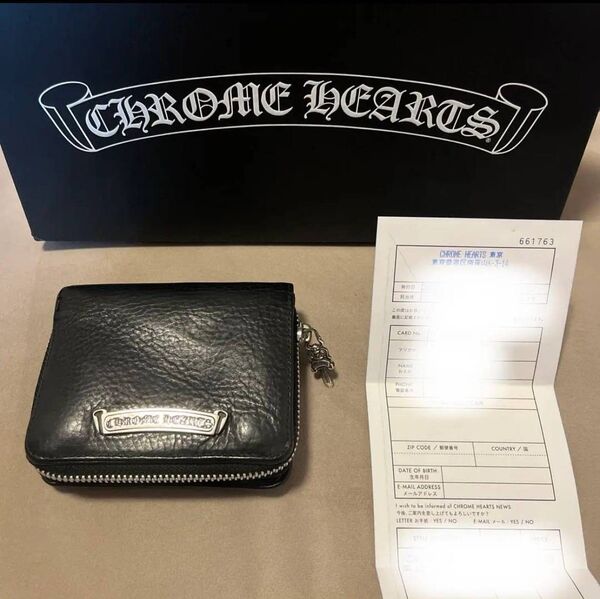 正規超美品!クロムハーツ スクエアジップウォレット 財布