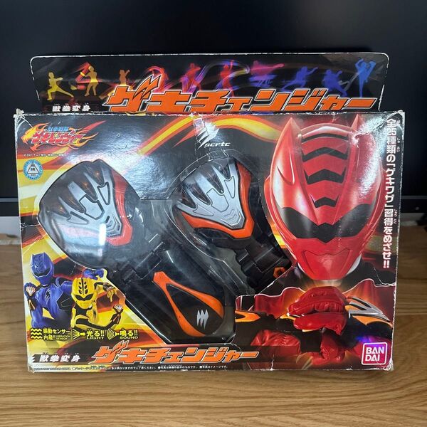 獣拳戦隊ゲキレンジャー 獣拳変身ゲキチェンジャー
