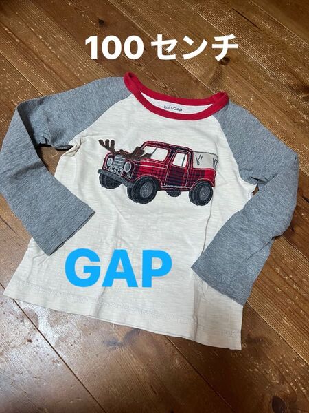 GAP100センチ カットソー