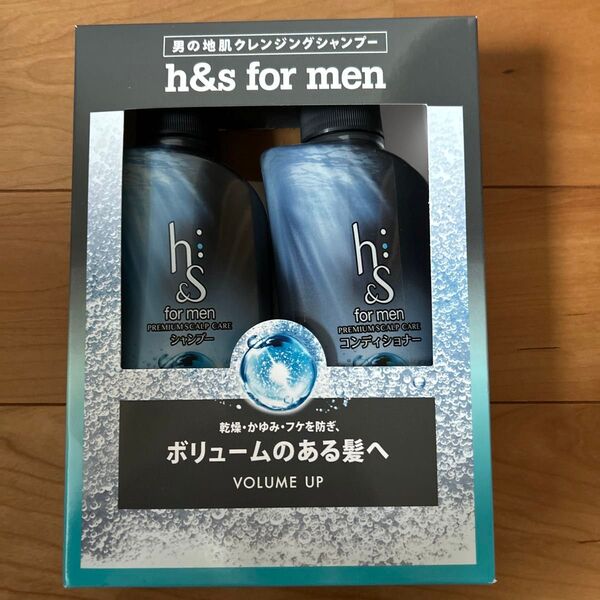 h&s for men(旧パッケージ)ボリュームアップシャンプー&コンディショナー セット(370ml+370g)×1個