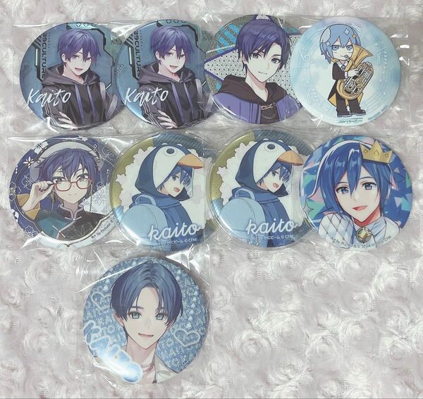 KAITO 缶バッジ まとめ売り