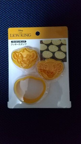 ☆ Disney ライオンキング クッキースタンプ ☆