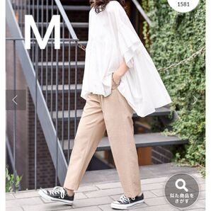 楽ちん美脚テックリネンテーパードパンツ