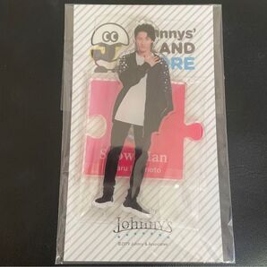 岩本照 アクスタ アクリルスタンド