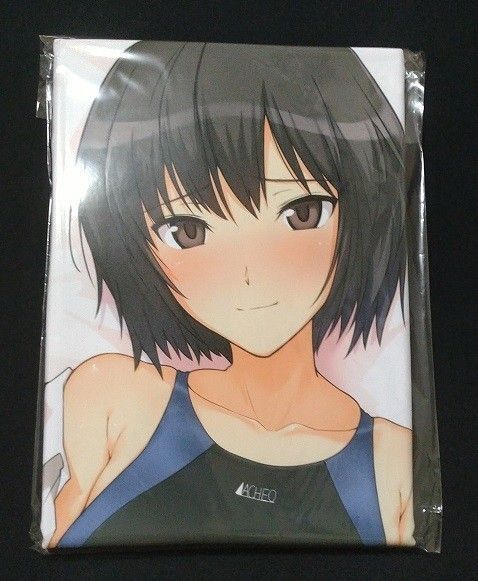 未開封 国内正規品 アマガミ 競泳水着 七咲逢 抱き枕カバー とりこトリック はるこん